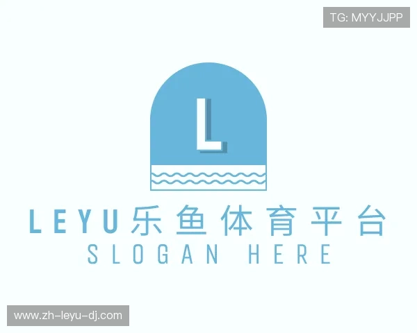 知道乐鱼体育登录