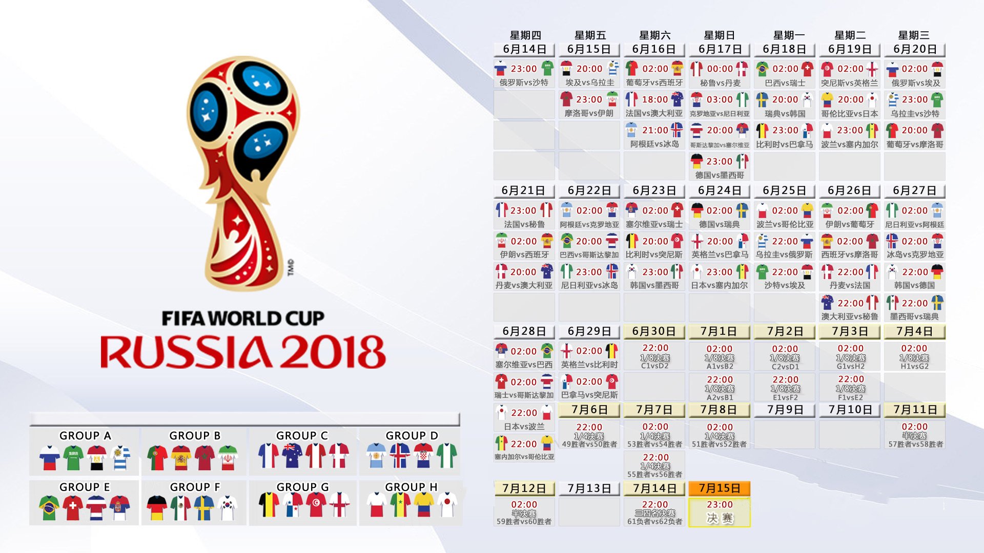 国际马拉松巡回:赛事志愿体系成为城市名片,马拉松 国际